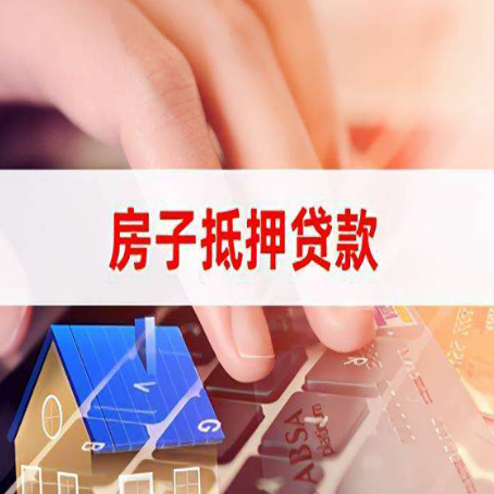 资中银行贷款共签人承担什么责任?